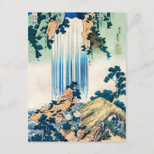 Yoro Waterfall Mino Province by Katsushika Hokusai Postcard