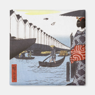 Yoroi Ferry Magnet