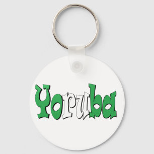 Yoruba (Nigerian Flag) Key Ring