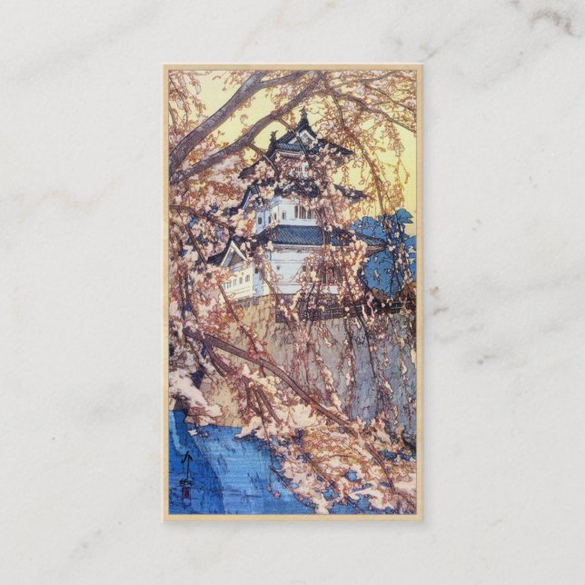 Yoshida Hiroshi  Hirosaki Castle japan shin hanga Business Card (Front)