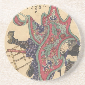 Yoshida Sawaemon Coaster