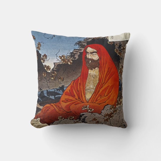 Yoshitoshi: Holy Man Cushion (Front)