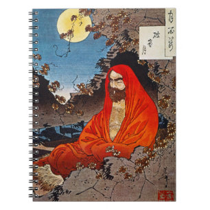 Yoshitoshi: Holy Man Notebook