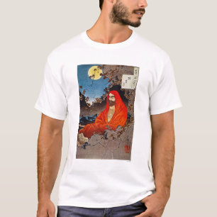 Yoshitoshi: Holy Man T-Shirt