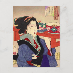 Yoshitoshi - Looking Heavy Postcard