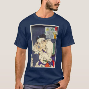 yoshitoshi ukiyo-e T-Shirt