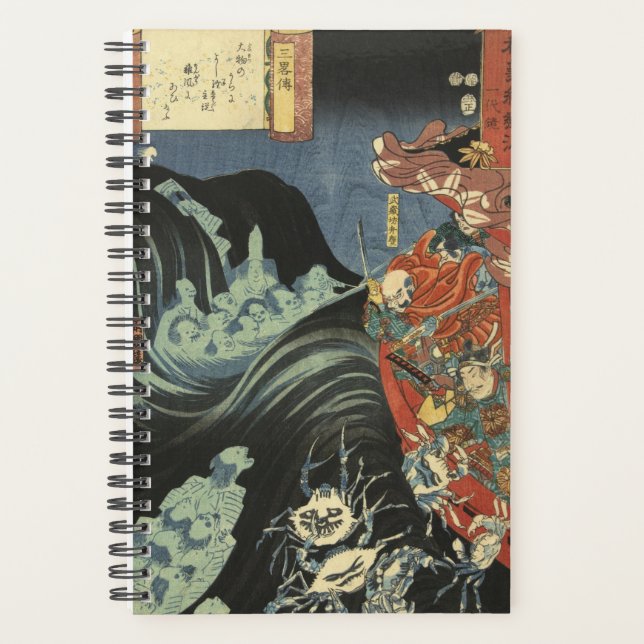 Yoshitsune vs. the Taira Ghosts: Japanese Ukiyo-e Planner (Front)