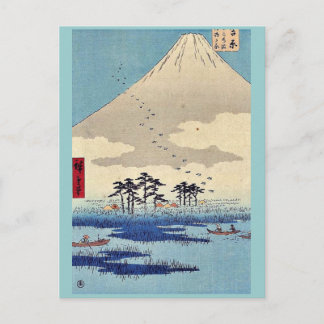 Yoshiwara  by Ando, Hiroshige Ukiyoe Postcard