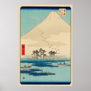 Yoshiwara, Japan: Vintage Woodblock Print