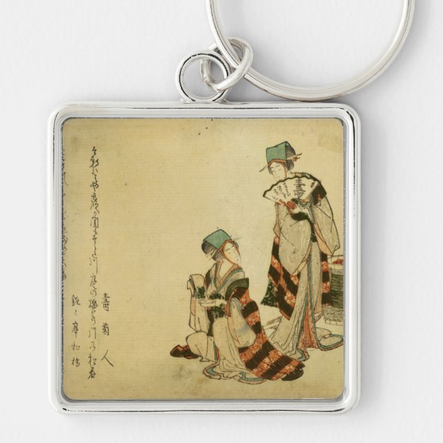 Yoshiwara Sparrow Key Ring (Front)