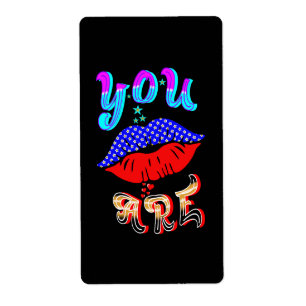 You Are