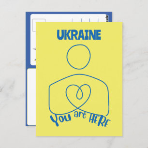 You Are Here: Ukraine, Customisable Postcard