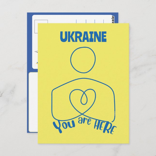 You Are Here: Ukraine, Customisable Postcard (Front/Back)