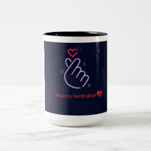 "You Are My Favorite Person" Ceramic Mug