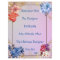 You Are Unique in Christ's Plan  Personalise Paper