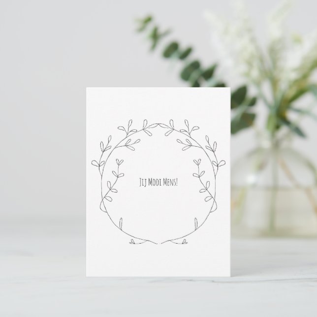 You Beautiful Person Compliment Botanical Quote Ca Postcard (Standing Front)