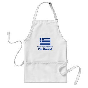You Bet Your Baklava Standard Apron