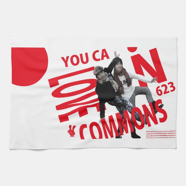 YOU CAN LOVECOMMONS Towel Type2 (Horizontal)