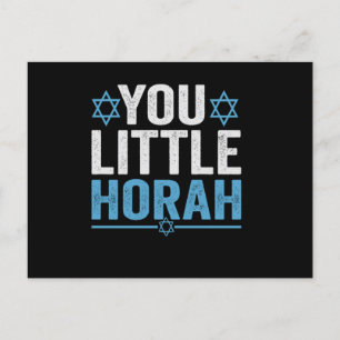 You Little Horah Hanukkah Funny Jewish Saying Gift Postcard