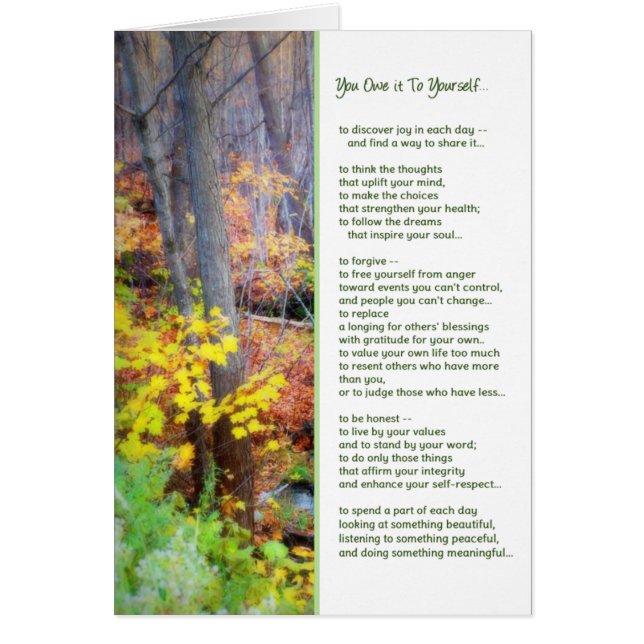 You Owe It To Yourself... (Front)