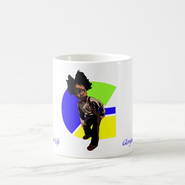 Young Gloryan with Suspenders Coffee Mug (Center)