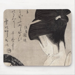 Young woman applying make-up, c.1795-96 mouse pad