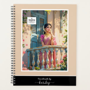 Your company logo & Handmade By Your company Name  Planner