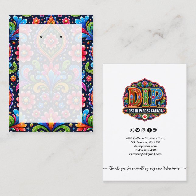 YOUR LOGO custom pattern Display Card (Front/Back)