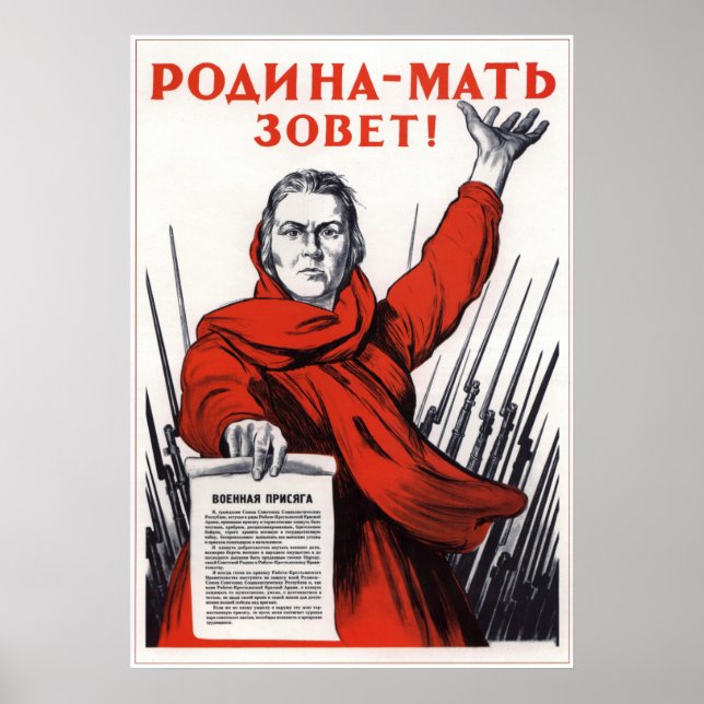 Your motherland calls for duty, Russian war Poster (Front)