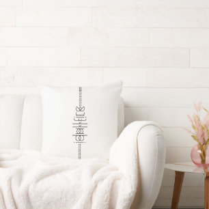 Your Name as Alien Glyphs Unique White Cushion