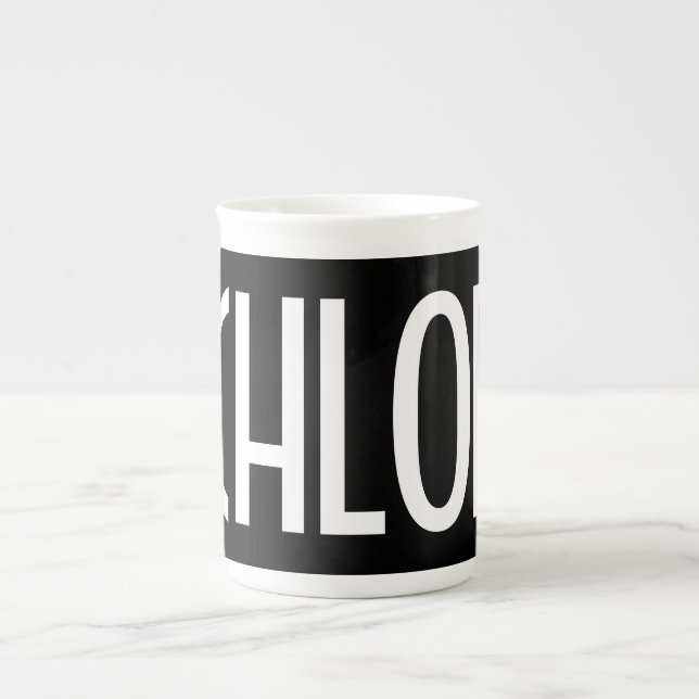 Your Name, Bold White Text | Black Bone China Mug (Front)