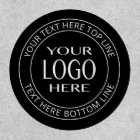 Your Own Logo & Customisable Circular Text