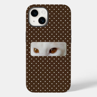 Your Pet Phone Case