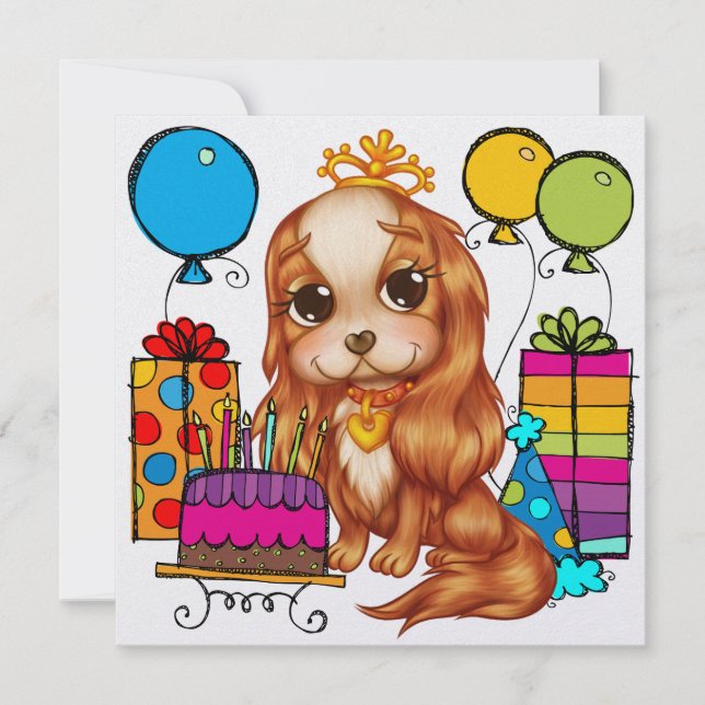 Your Presence is Requested! -  SRF Invitation (Front)