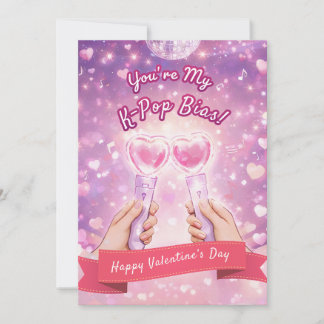 You're My K-Pop Bias! Valentine's day card
