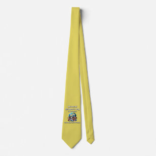 Youth Empowers Change. Universal Children's Day. Tie