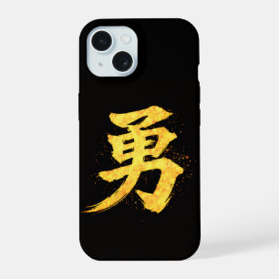 Yu (勇) – One of the Seven Virtues of Bushidō  iPhone 15 Case