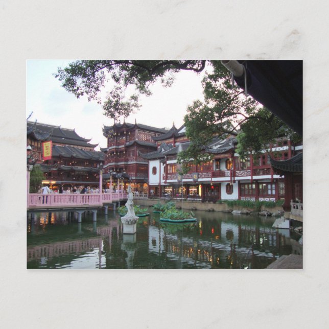 Yu Garden ~ Shanghai Postcard (Front)