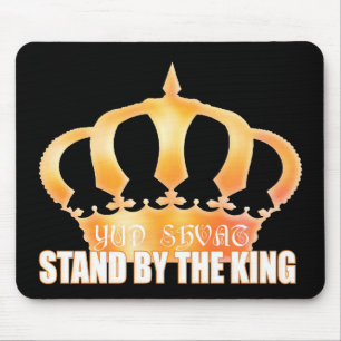 Yud Shvat Mouse Pad