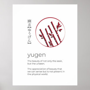 Yugen Japanese Saying Motivational Word Poster