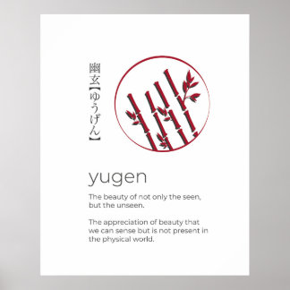 Yugen Japanese Saying Motivational Word Poster