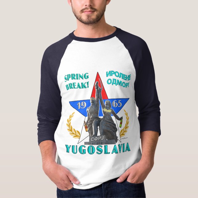 Yugoslavia Spring Break 1965 (Light) T-Shirt (Front)