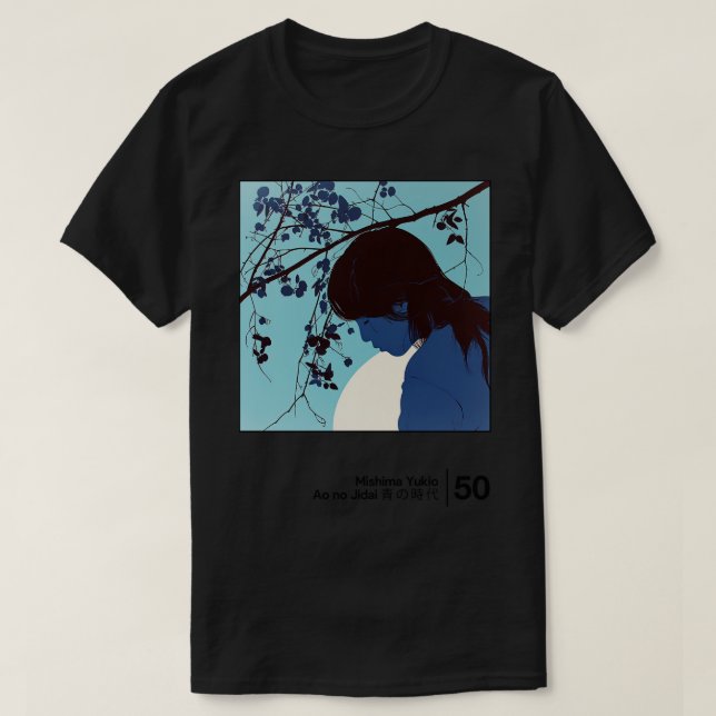 Yukio Mishima Ao no Jidai Minimal Style Graphic Ar T-Shirt (Design Front)