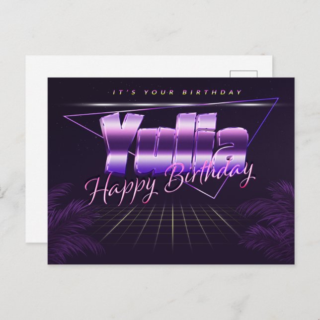 Yulia Name First name purple postcard birthday (Front/Back)