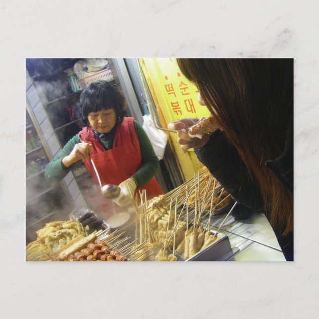Yummy!/Korean Tempura Vendor, Seoul, South Korea Postcard (Front)