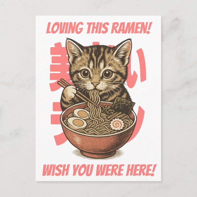 Yummy Ramen Kitten Postcard (Front)