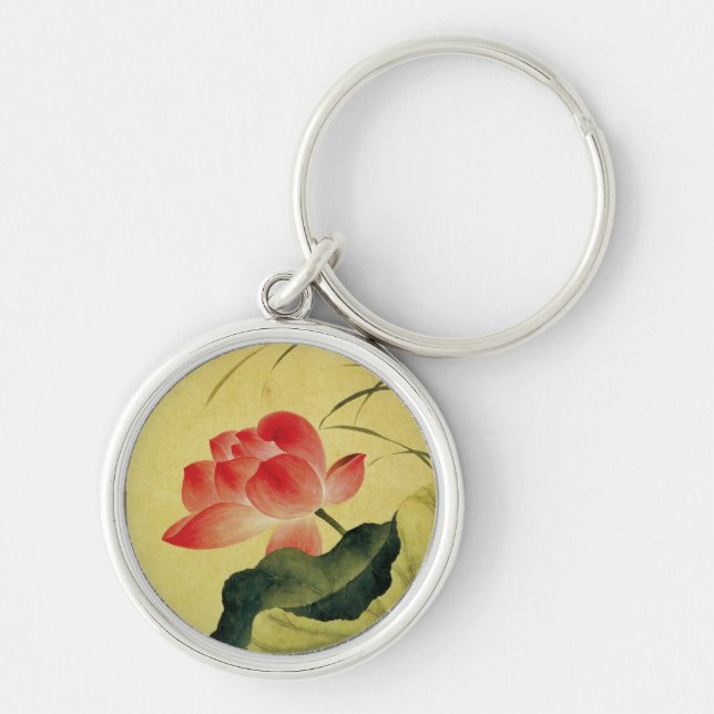 Yun Shouping’s Lotus Flower Key Ring (Front)