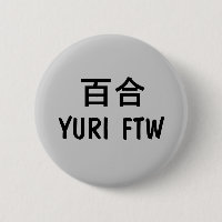 Yuri FTW!