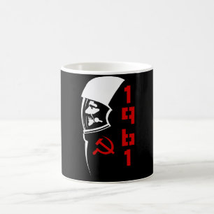 Yuri Gagarin Coffee Mug