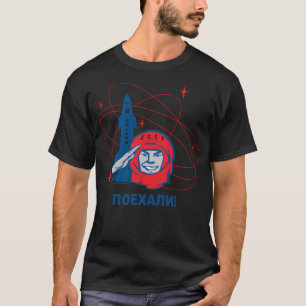 Yuri Gagarin () T-Shirt